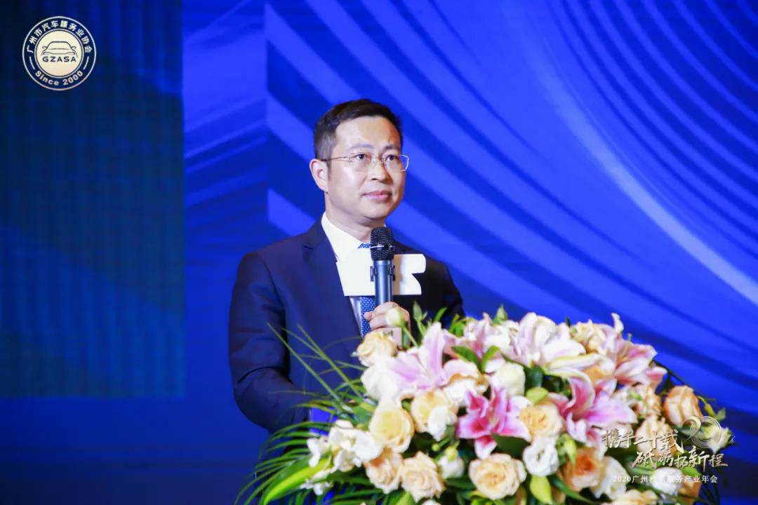 【喜讯】贵阳谢刚渔业资源开发有限公司入榜“2020中国汽车经销商集团百强排行榜”(图2)